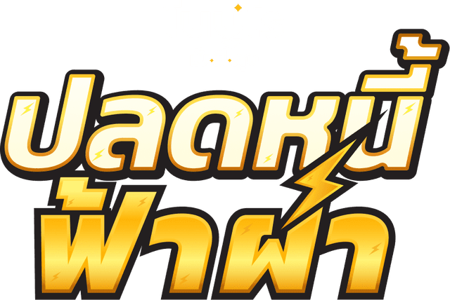 LogoHeader